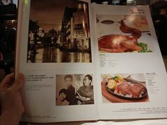-太平馆西餐厅(北京路店)