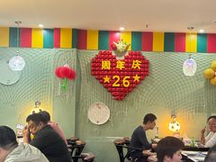 -巴犀烧烤(新崇光店)
