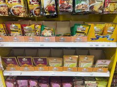 -Servay Hypermarket & Parkwell Departmental Store(SERVAY-KK PLAZA-CUP)