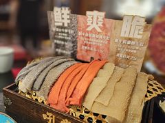 -吼堂老火锅(太古里总店)