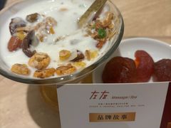 -左右Massage/Spa(长寿路店)