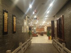 -禧福楼·十五年老店(科技城店)