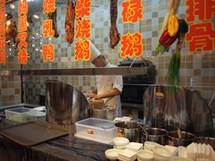 -上下九广州菜馆(锦业路店)