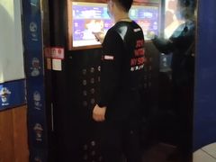 -鹏欣水游城