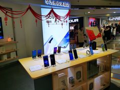 -华为授权体验店(西单大悦城店)