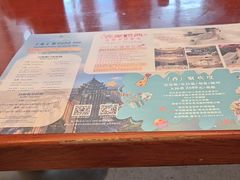 -苏州香格里拉大酒店