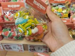-戴记糖坊(西马路店)
