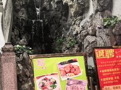 -今一靓汤.顺德菜东莞三十年老字号(厚街店)