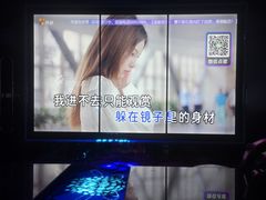 -幸福时光KTV(纬六路店)