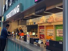 -运动派(北京店)