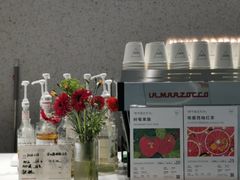 -Manner Coffee(宜山路地铁站店)