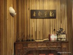 -小天厨民间菜馆(深圳街店)