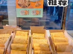 -早安巴黎(四季坊店)