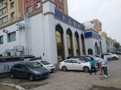 -元盛居(生态大街店)