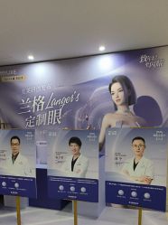 -厦门美莱整形美容医院