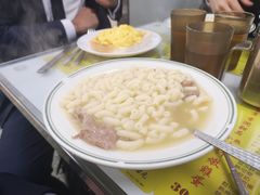 -澳洲牛奶公司(佐敦店)