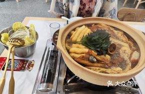 Duck Foot and Snail Stew