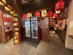 -稻前Taoki(方圆荟店)