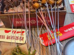 -叁宝烤肉·西安烧烤(东三爻店)