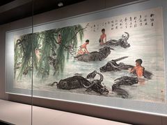 -炎黄艺术馆