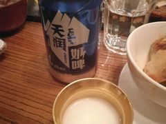 -阿里家·新疆烤肉酒場 by MIG