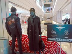 -杭州大厦LSE城市生活超市(杭州大厦店)