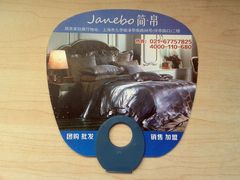 九亭床上用品家纺批发工厂特卖，九亭地铁站-九亭分店