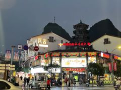 -老马斑鱼店(桂花路店)