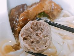 -福合埕牛肉丸(福平路店)
