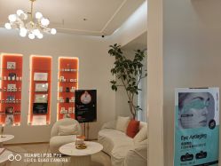 -WENDY·温迪皮肤管理