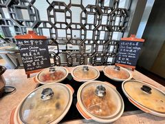 -天津东凯悦酒店