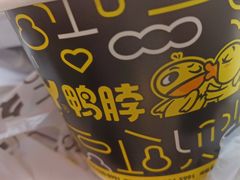 -肯德基(黄埭店)