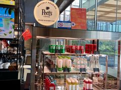 -开唐咖啡吧Open House Cafe·深圳前海JEN酒店