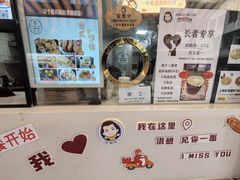 -Aimiqi.Pizza.爱米奇私厨(虹梅路红春大厦店)