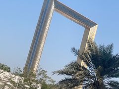 -迪拜相框