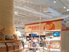-七鲜超市(瑞虹天地太阳宫店)