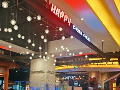 -河坝烧烤串城(金达莱店)