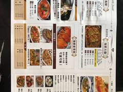 -大锅强·蒸海鲜青岛菜(吾悦广场店)