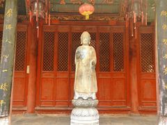 -兴教寺