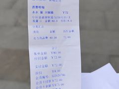 -可蒙动物医院·猫科·骨科中心(首义路店)