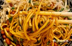 Sweet and Spicy Cold Noodles