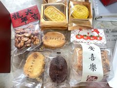 -DearCake 黛点心(花牌坊店)