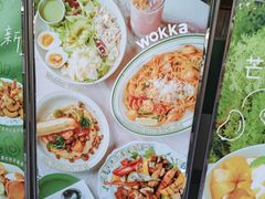 -WOKKA by艮上(中海环宇荟店)
