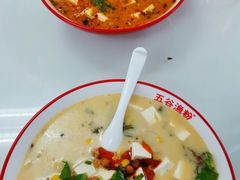 -五谷渔粉(升龙又一城店)