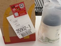 -麦当劳(皇岗路店)