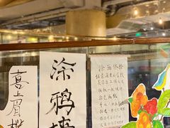 -方所(华润万象城店)