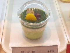 -樱花糕坊(凯德广场店)