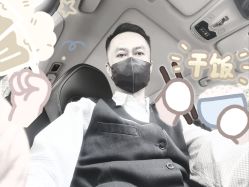 -康谛尔健康管理机构