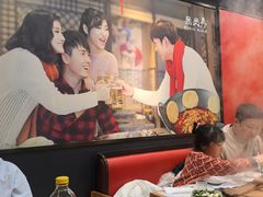 -鲁员外地锅鸡地锅鱼(古墩路店)