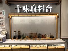 -小满手工粉(北京来福士店)